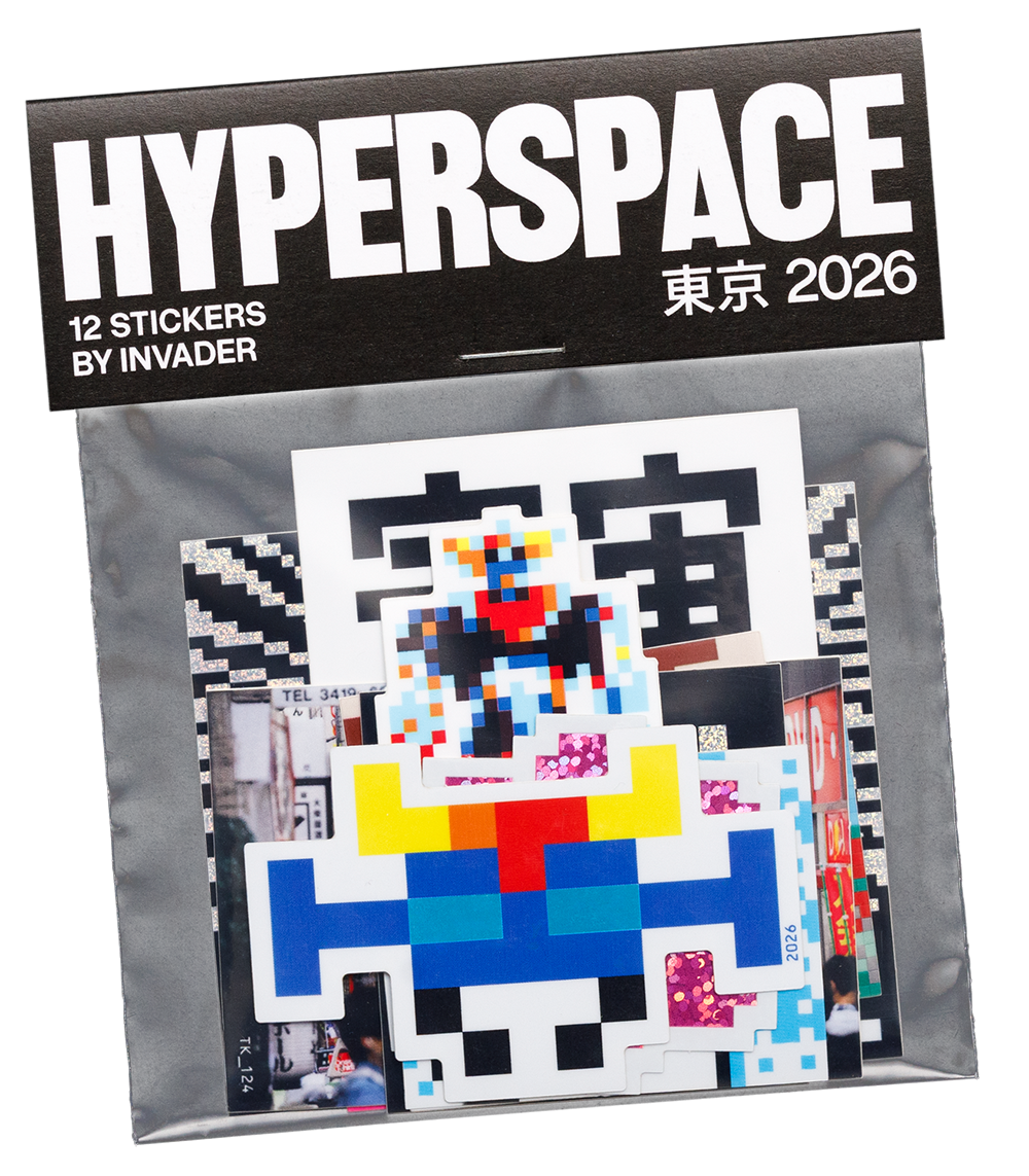 美術品・アンティーク・コレクション INVADER HYPERSPACE ポスター