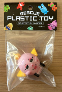 Rescue Plastic Toy (Selected by Invader)