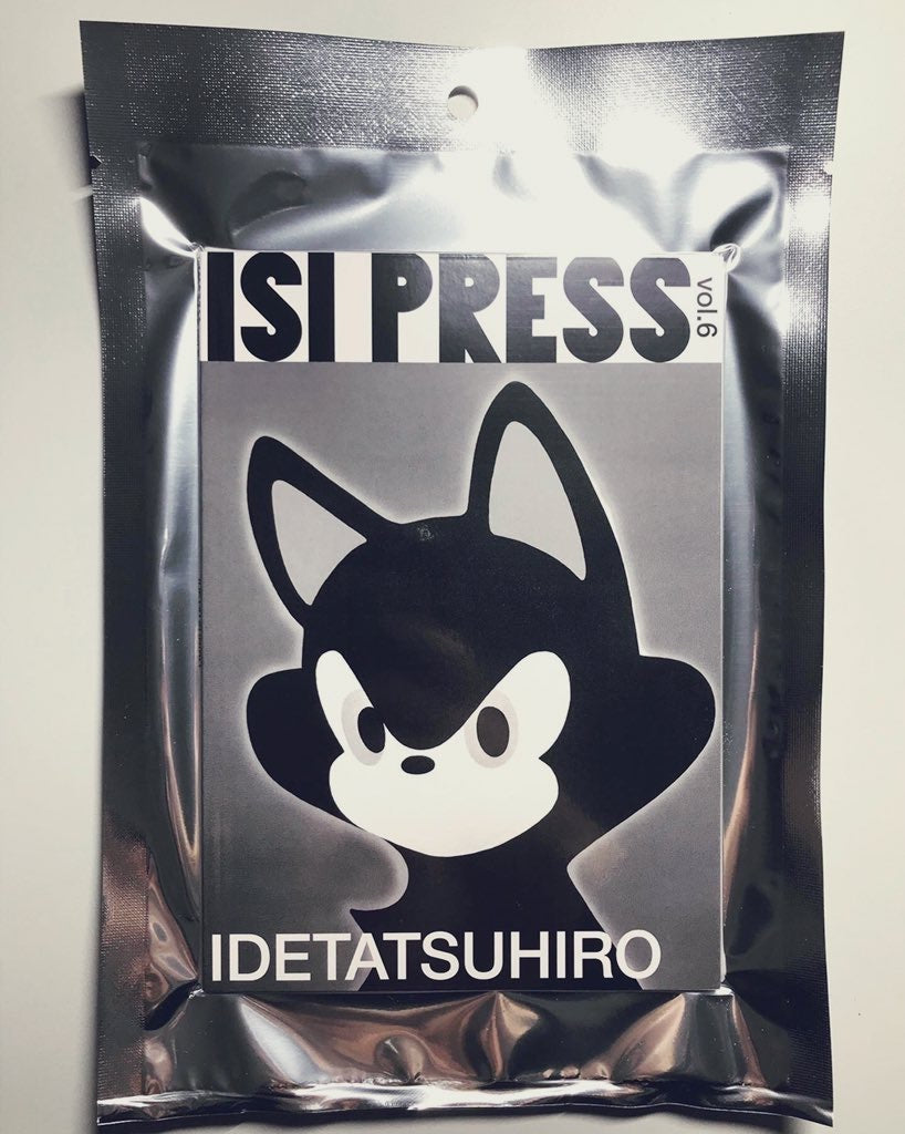 ISI PRESS vol.6 POSTER IDETATSUHIRO TIDE