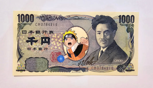 Japanese Uncirculated Bill #1