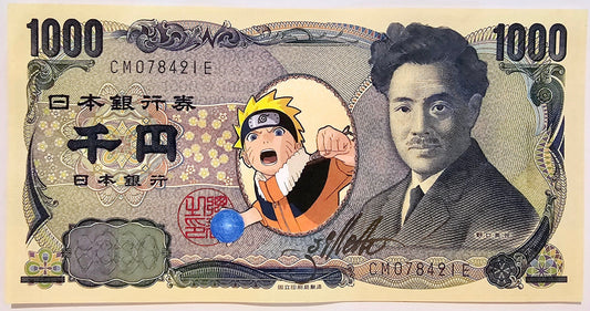 Japanese Uncirculated Bill #1