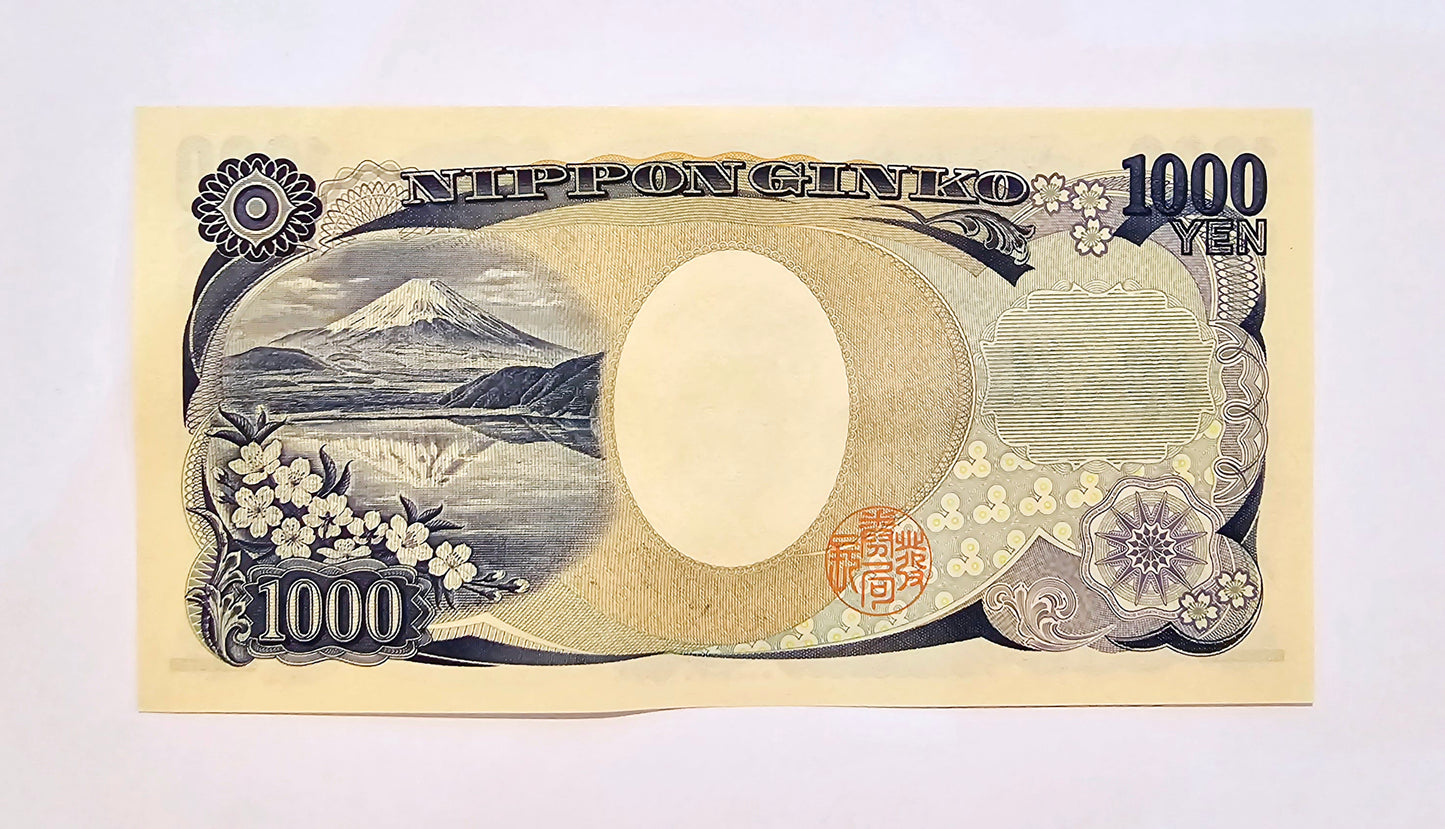 Japanese Uncirculated Bill #1