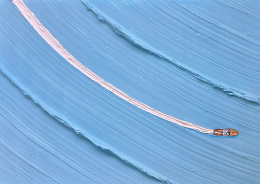 Cruising (Official Exhibition Poster)