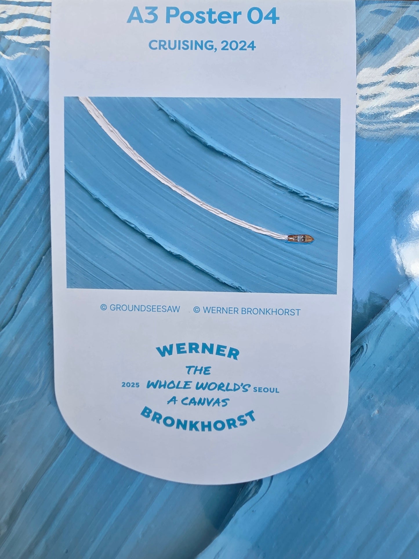 Cruising (Official Exhibition Poster)