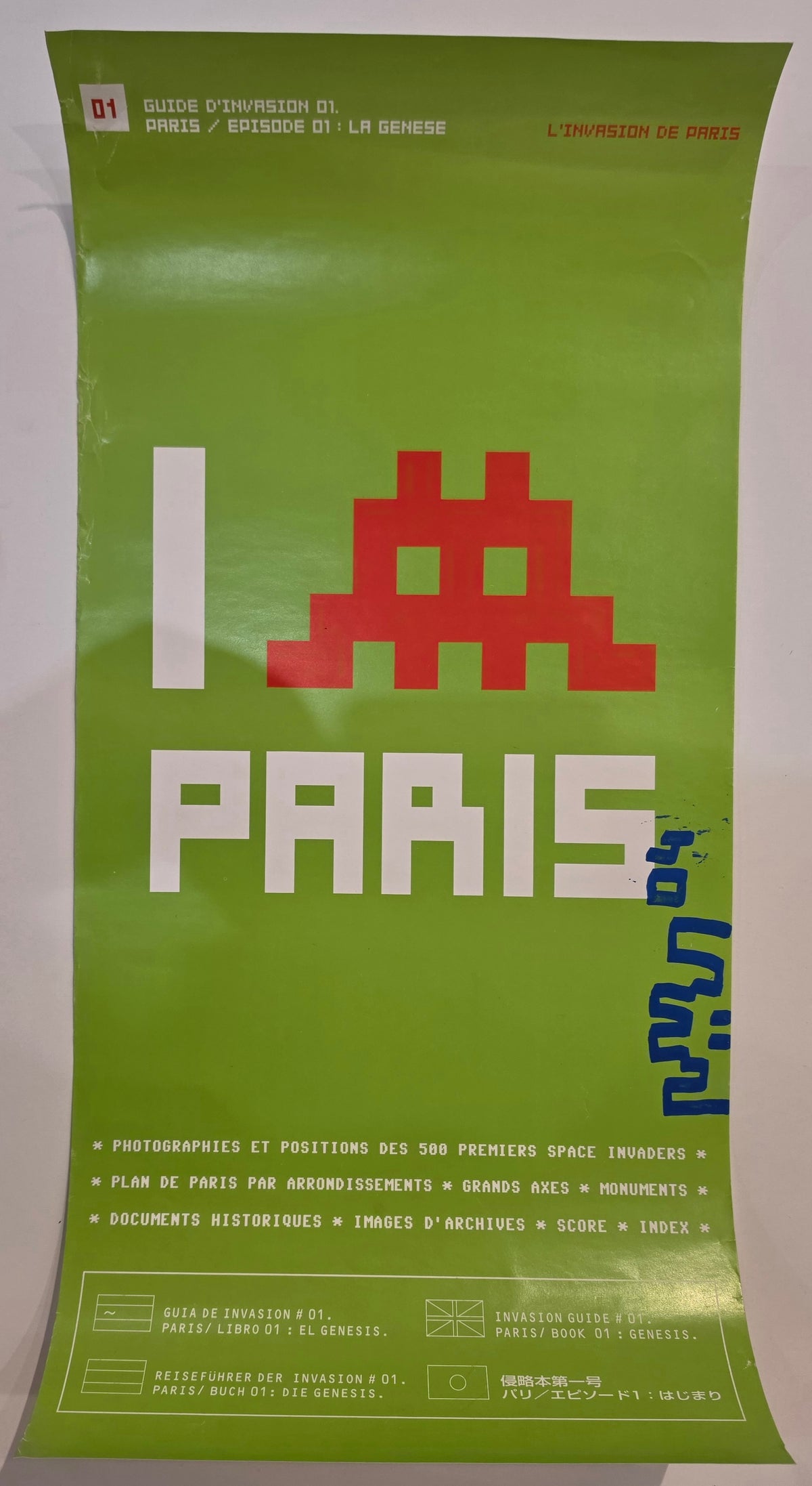 L'invasion De Paris Poster (Signed)