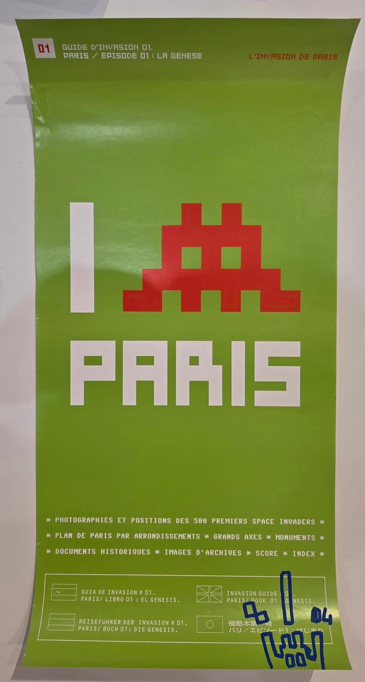 L'invasion De Paris Poster (Signed)