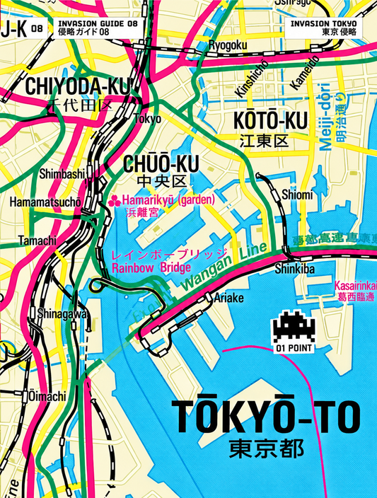 Invader Tokyo Invasion
