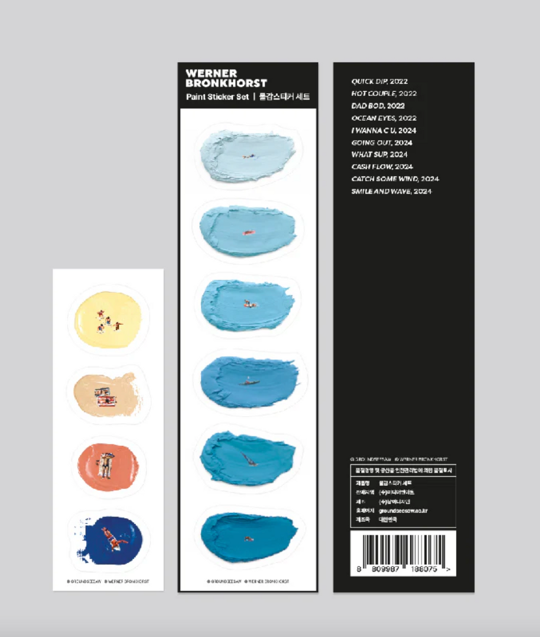 Paint Stickers Set