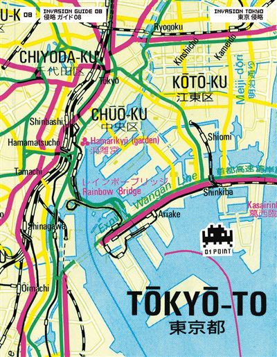 Invader Tokyo Invasion - Pre Order