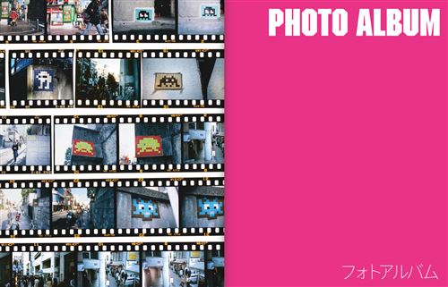 Invader Tokyo Invasion - Pre Order