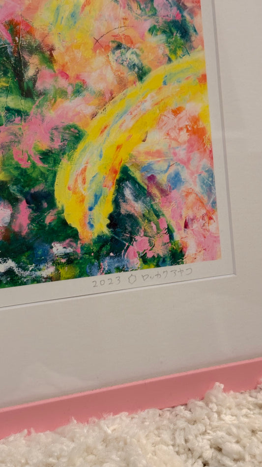 Untitled (hand finished)