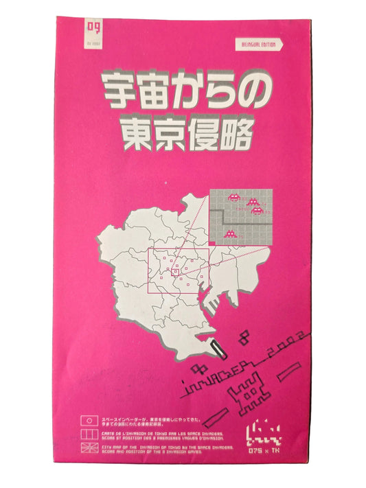 Map Invasion of Tokyo (Signed)