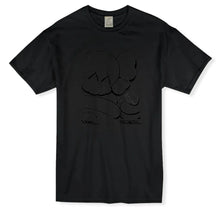 Load image into Gallery viewer, KAWS, Strength T-Shirt
