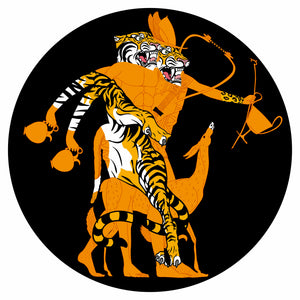 Greek Tiger Double Head (Orange)
