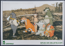 Load image into Gallery viewer, Disney Save Or Delete (Framed)
